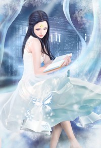 仙道大陆